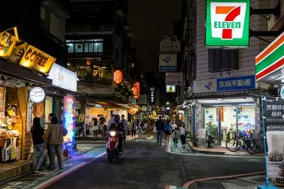 好讚藥局犀利士學名藥購買指南：如何在台灣安全購買？