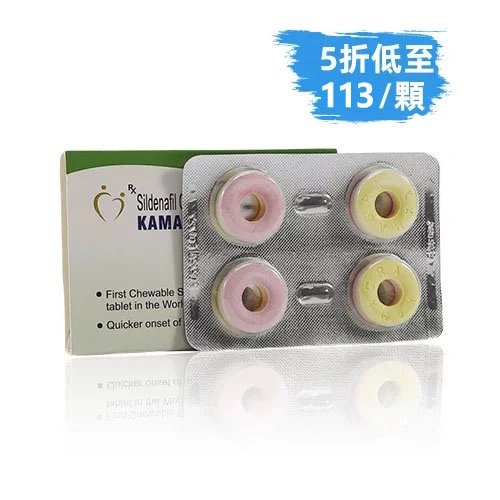 威而鋼口溶片/錠 100mg（4顆）