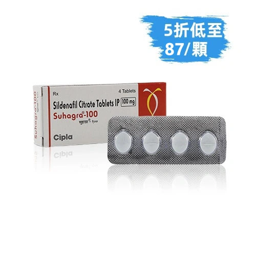 單效威而鋼 100mg （4顆）